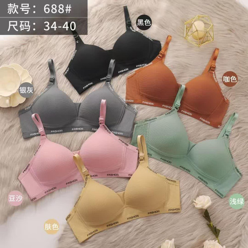 سوتین کبریتی راحتی کاپ B بدون فنر