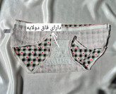 شورت زنانه عروسکی سایز بزرگ ۳ایکس لارج برند دنیز وارداتی جنس کبریتی نخ پنبه